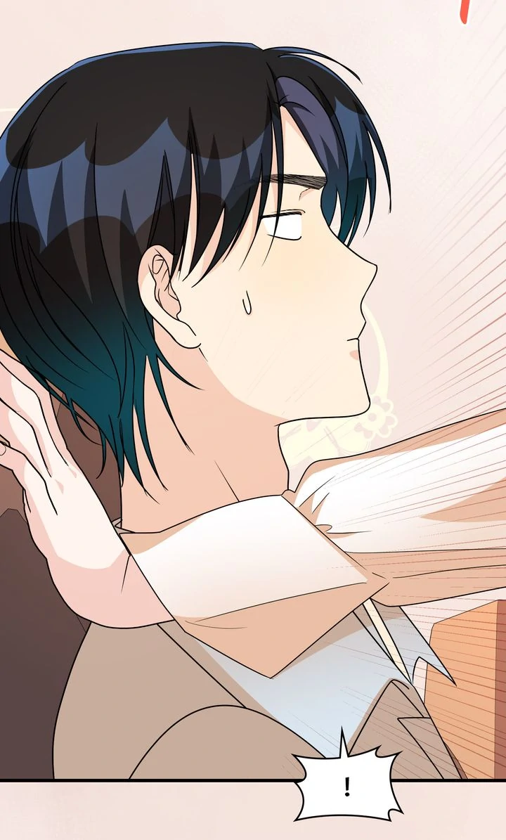 Till Divorce Do Us Part! Chapter 71 323 ch 71 55