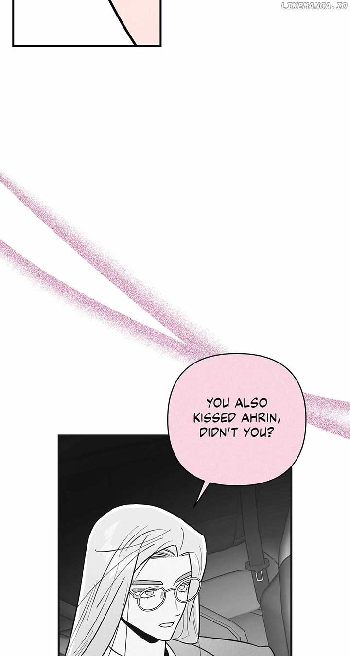 My Younger Sister Chooses Me Tonight Chapter 11 284 ch 11 22