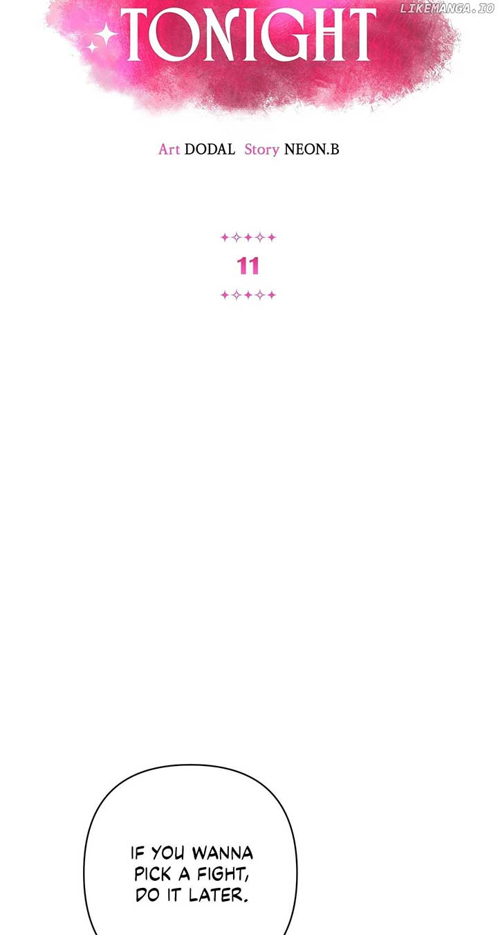 My Younger Sister Chooses Me Tonight Chapter 11 267 ch 11 5