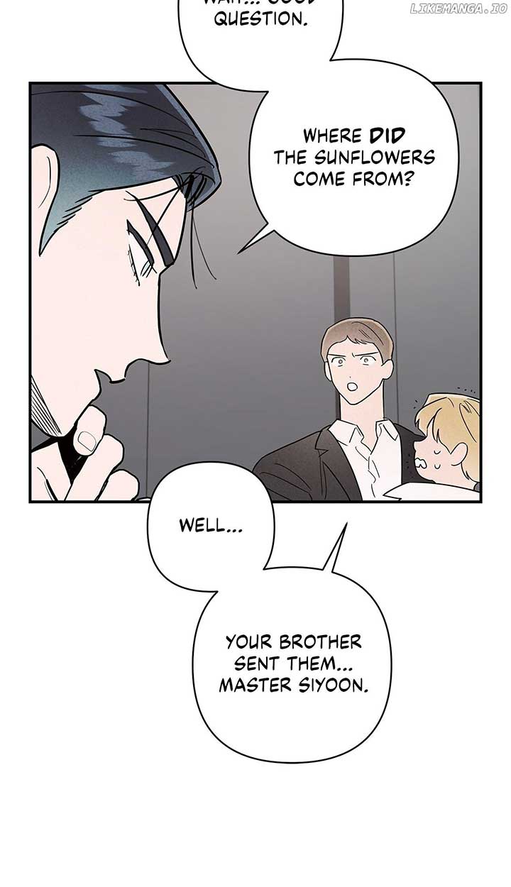 My Younger Sister Chooses Me Tonight Chapter 11 323 ch 11 61