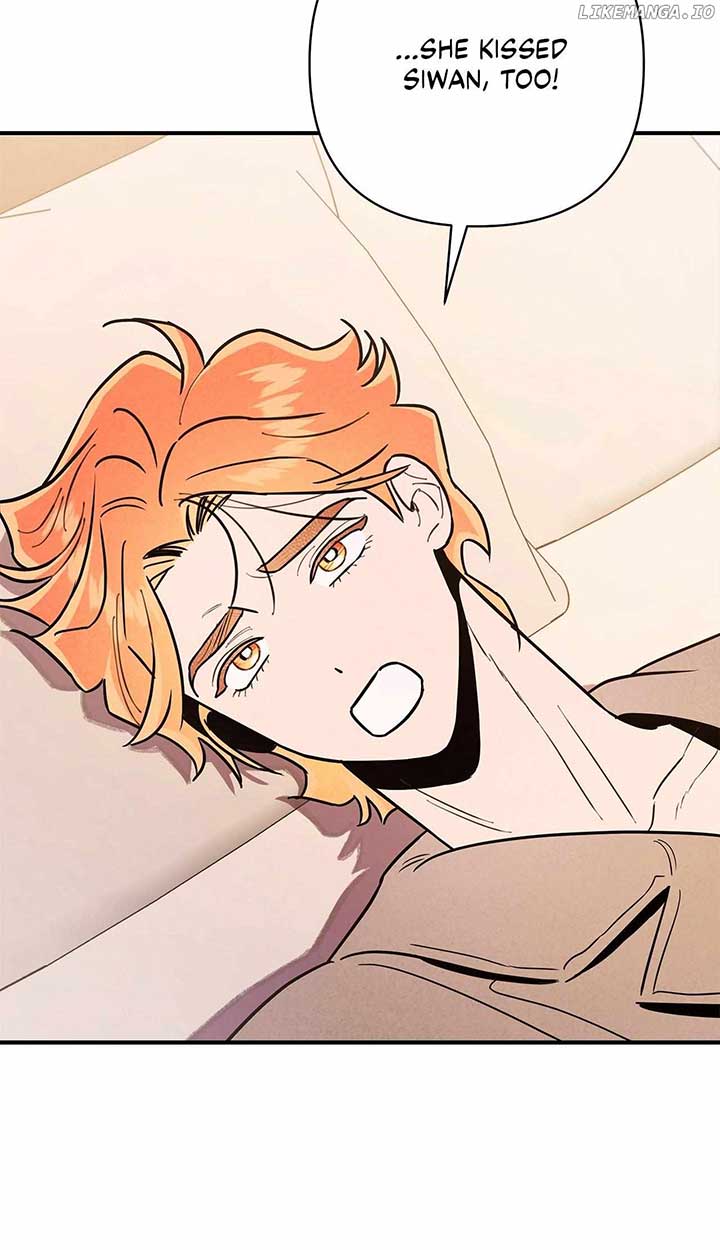 My Younger Sister Chooses Me Tonight Chapter 11 335 ch 11 73