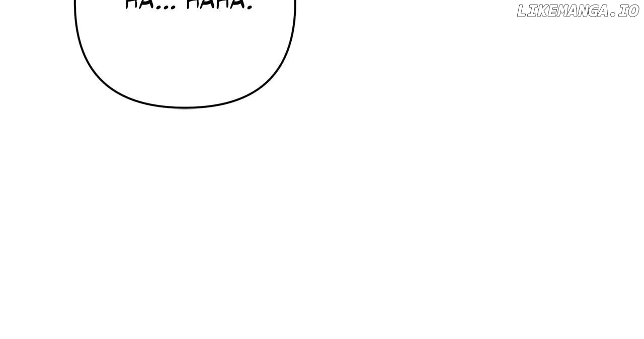 My Younger Sister Chooses Me Tonight Chapter 13 272 ch 13 19
