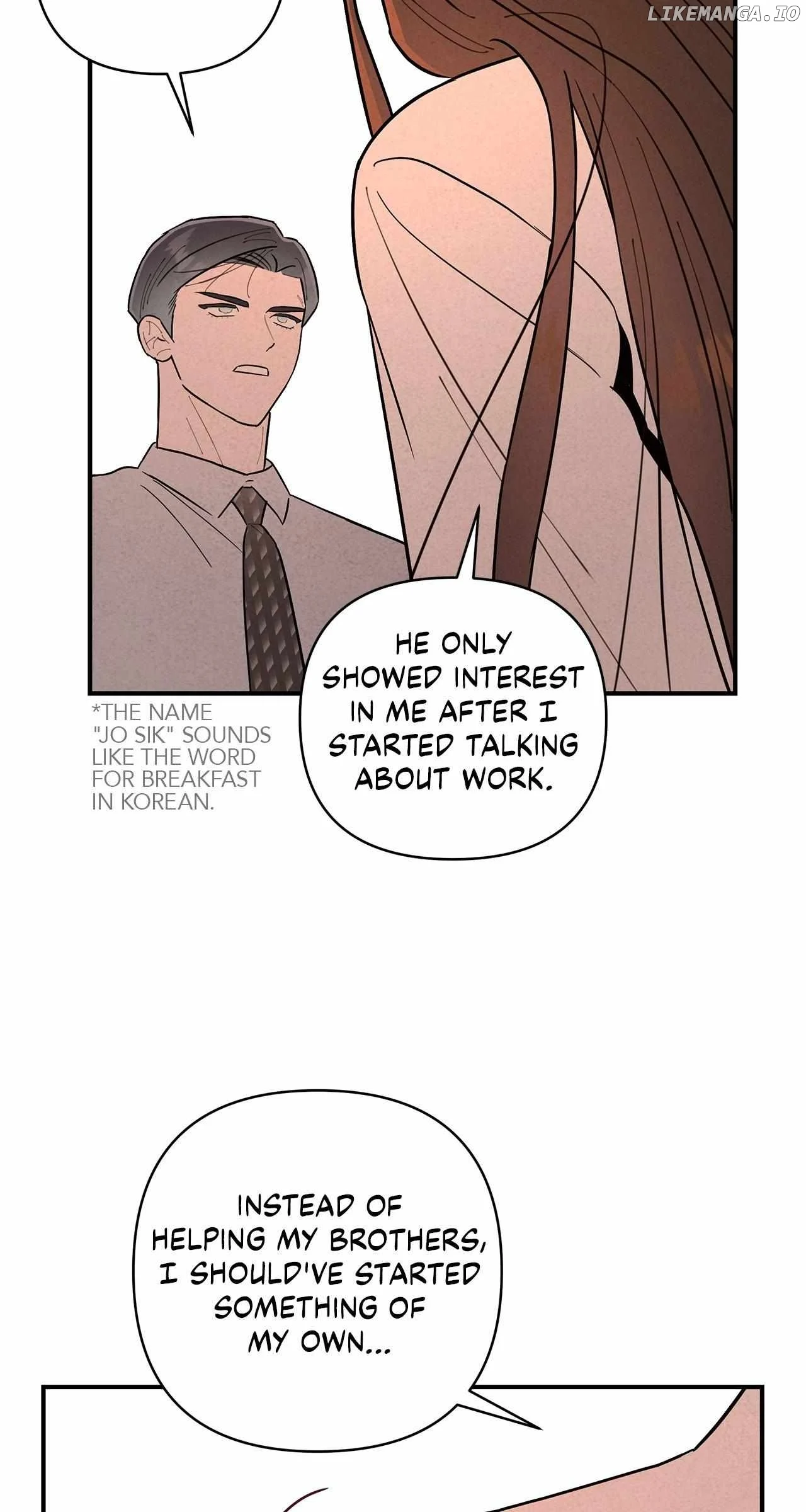 My Younger Sister Chooses Me Tonight Chapter 15 322 ch 15 75