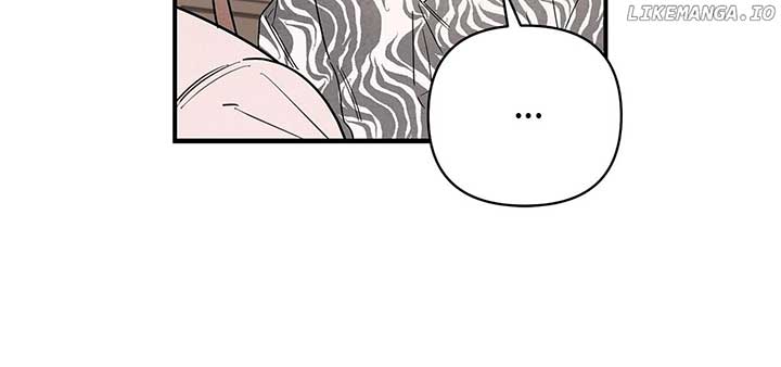 My Younger Sister Chooses Me Tonight Chapter 19 302 ch 19 43