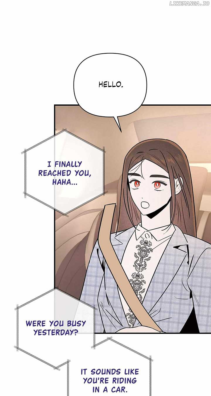 My Younger Sister Chooses Me Tonight Chapter 20 223 ch 20 12