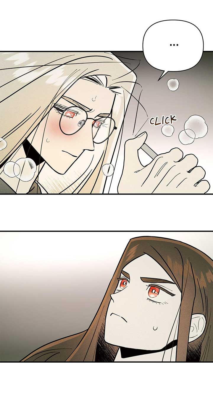 My Younger Sister Chooses Me Tonight Chapter 24 269 ch 24 13