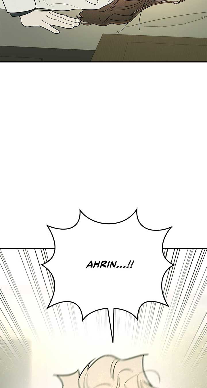 My Younger Sister Chooses Me Tonight Chapter 24 271 ch 24 15