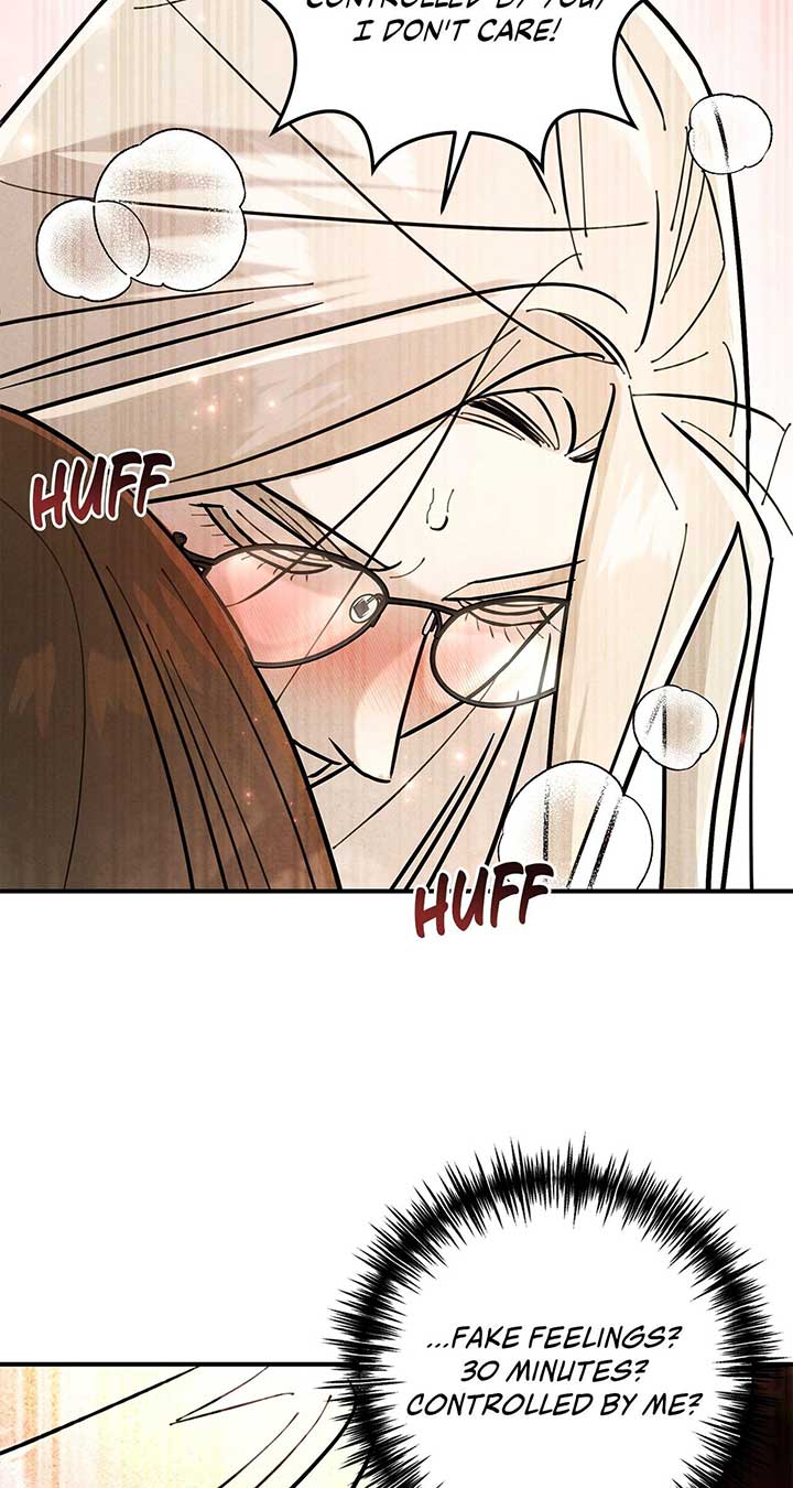 My Younger Sister Chooses Me Tonight Chapter 24 273 ch 24 17
