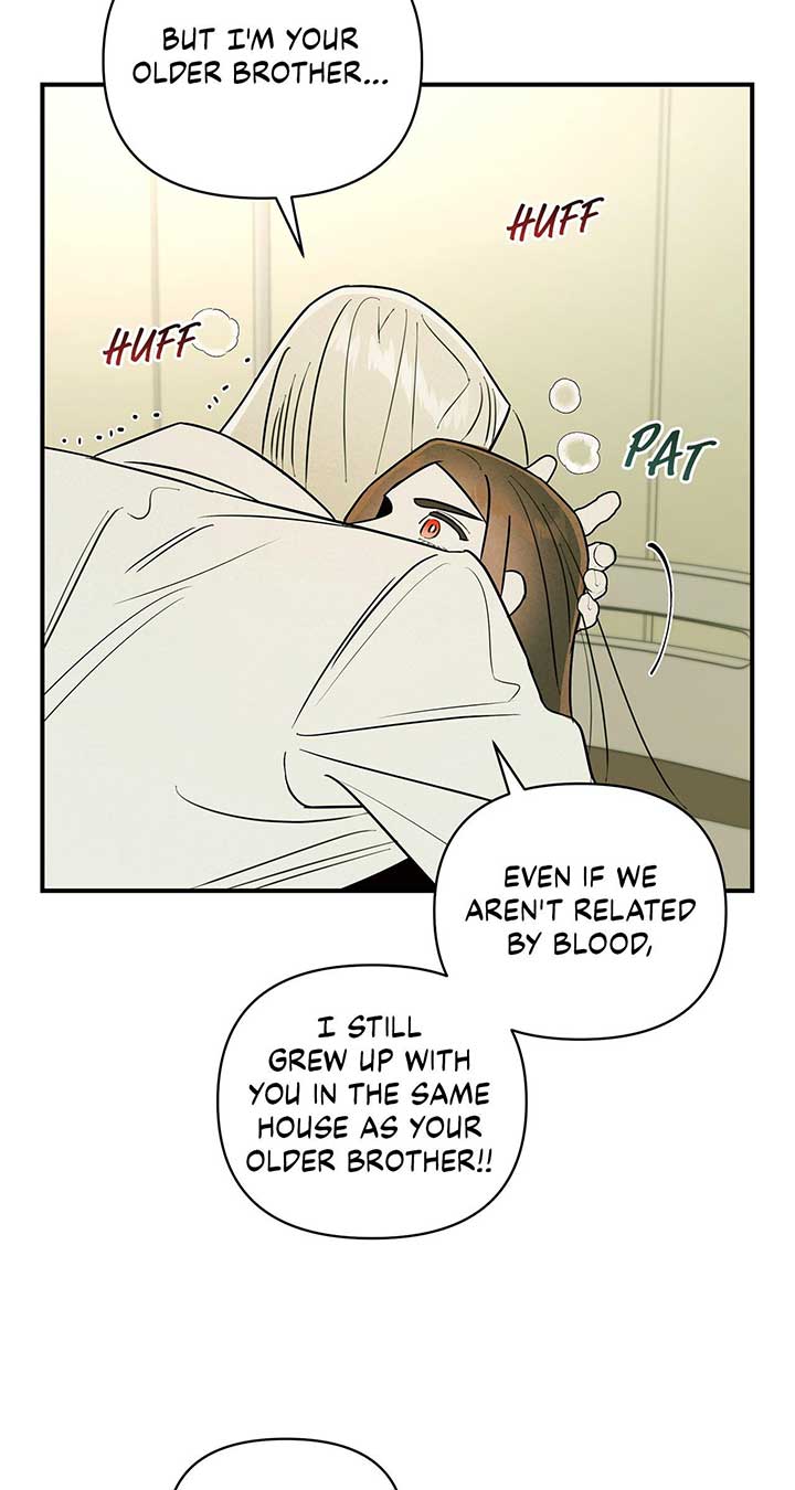 My Younger Sister Chooses Me Tonight Chapter 24 278 ch 24 22