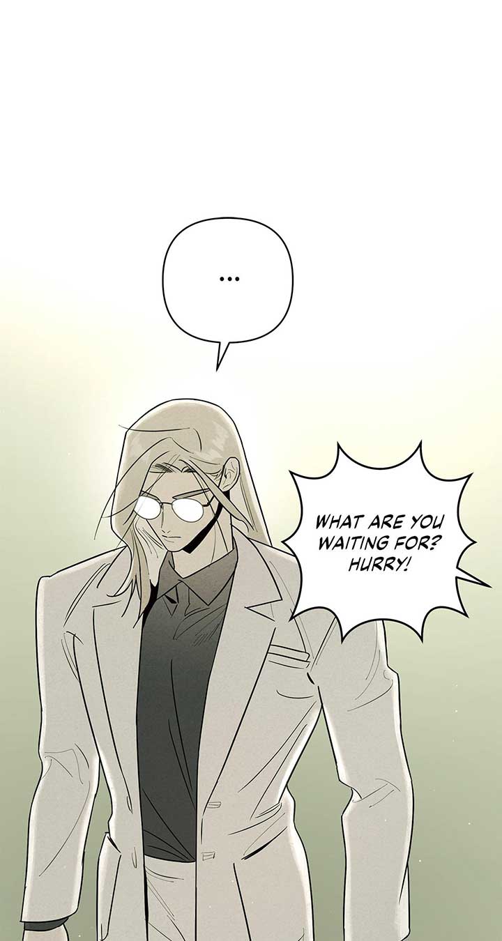 My Younger Sister Chooses Me Tonight Chapter 24 259 ch 24 3