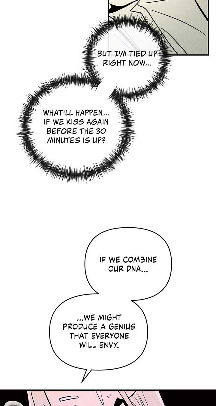 My Younger Sister Chooses Me Tonight Chapter 24 289 ch 24 33