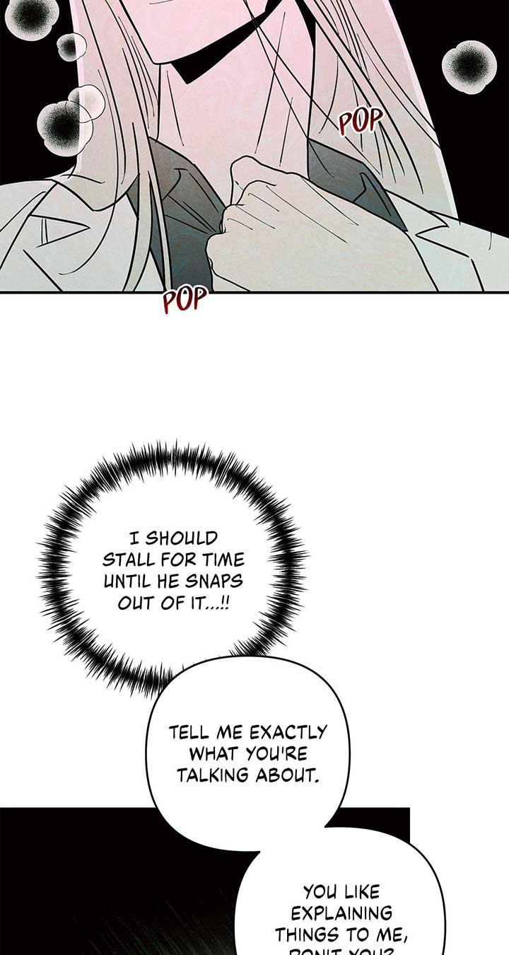 My Younger Sister Chooses Me Tonight Chapter 24 290 ch 24 34
