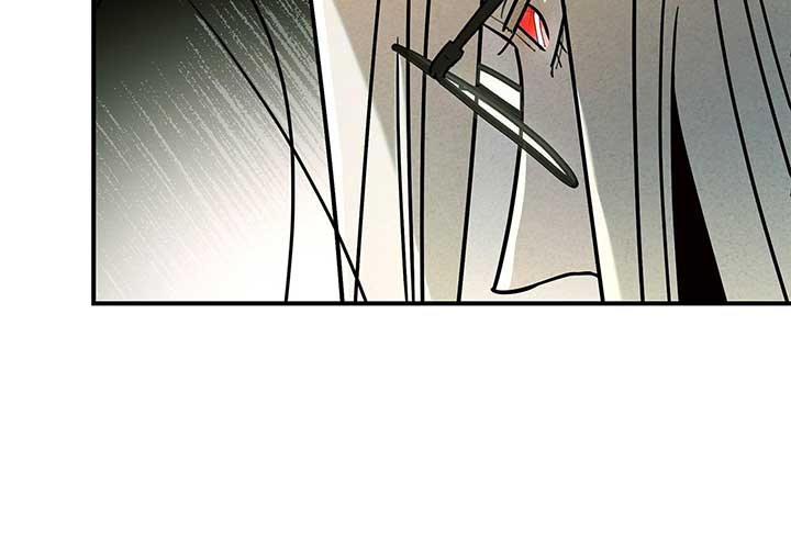 My Younger Sister Chooses Me Tonight Chapter 24 292 ch 24 36