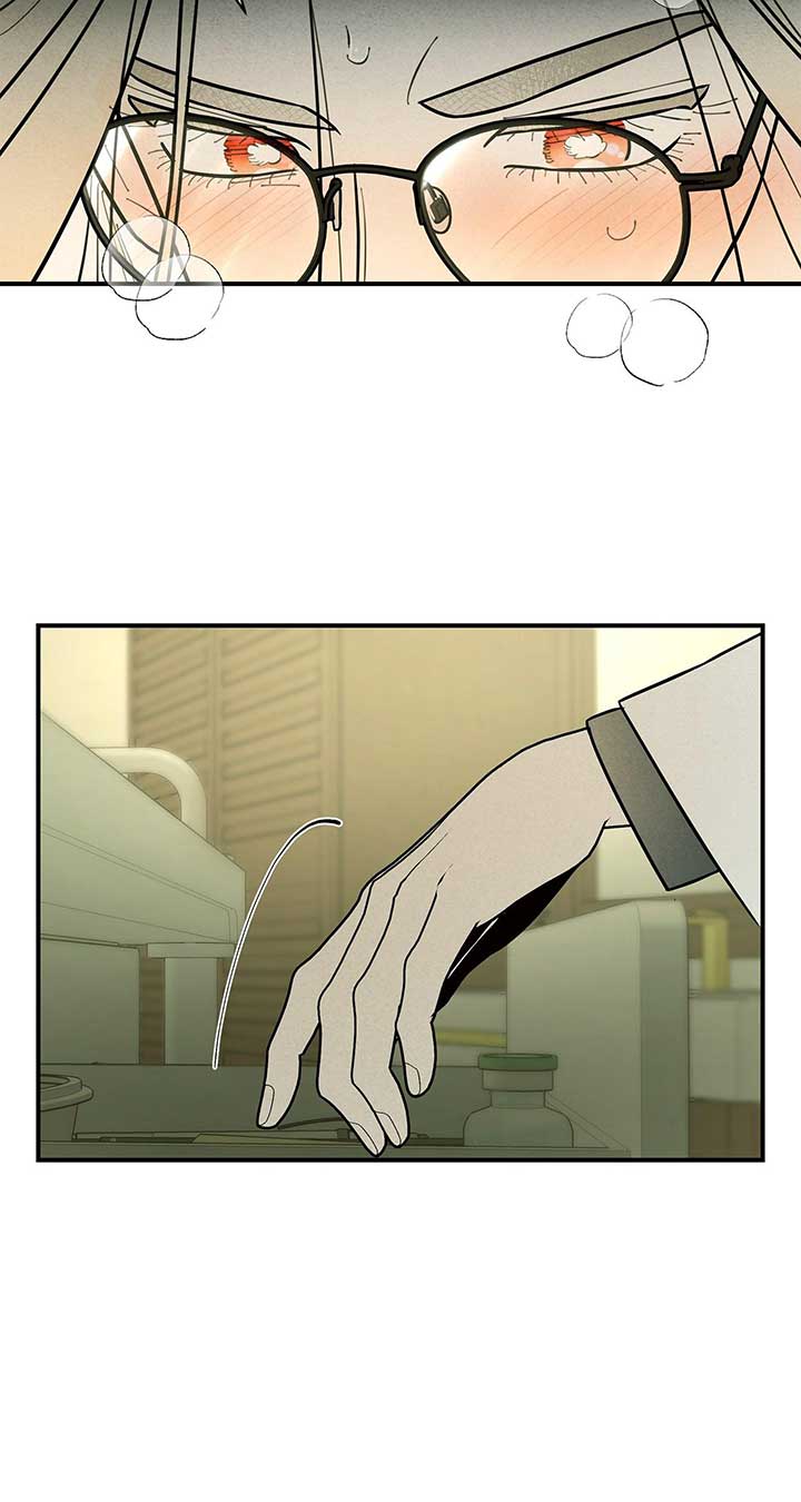 My Younger Sister Chooses Me Tonight Chapter 24 261 ch 24 5