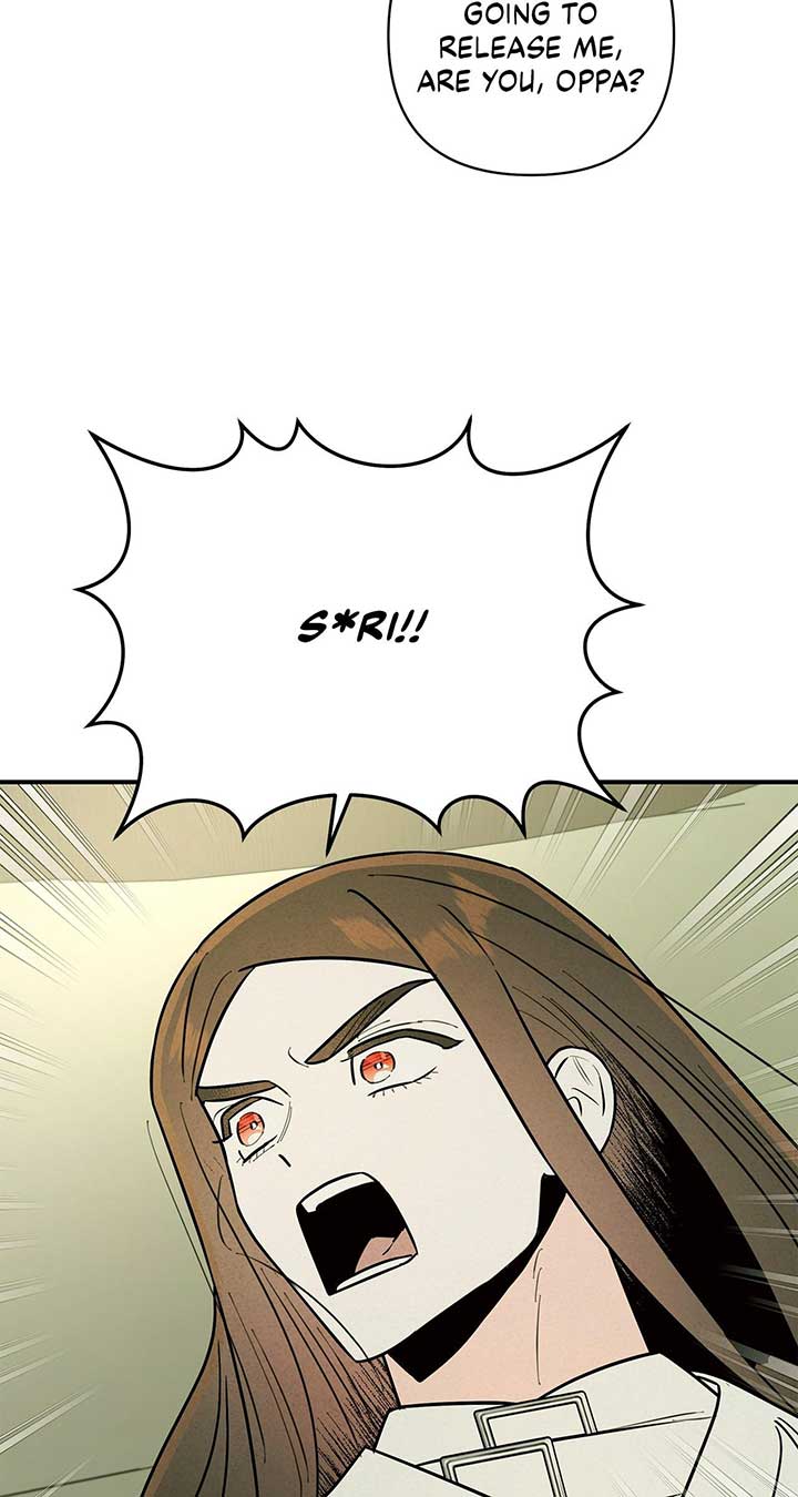 My Younger Sister Chooses Me Tonight Chapter 24 309 ch 24 53