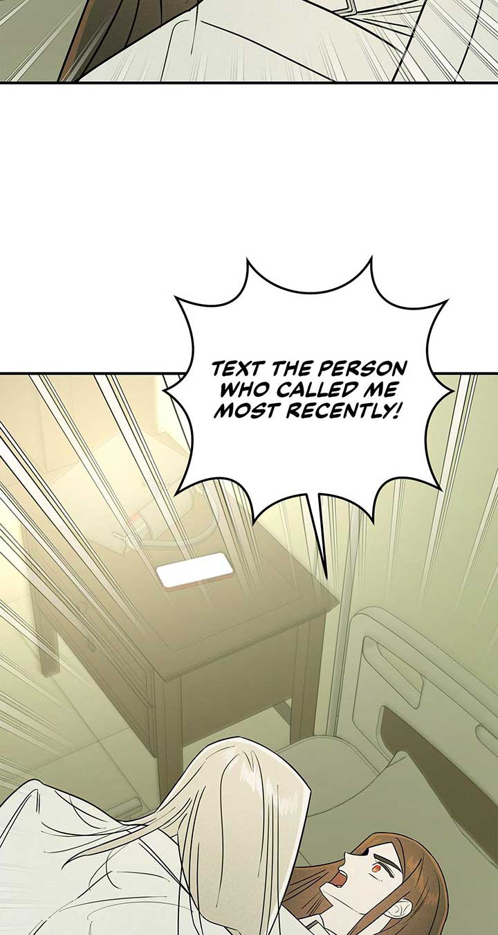 My Younger Sister Chooses Me Tonight Chapter 24 310 ch 24 54