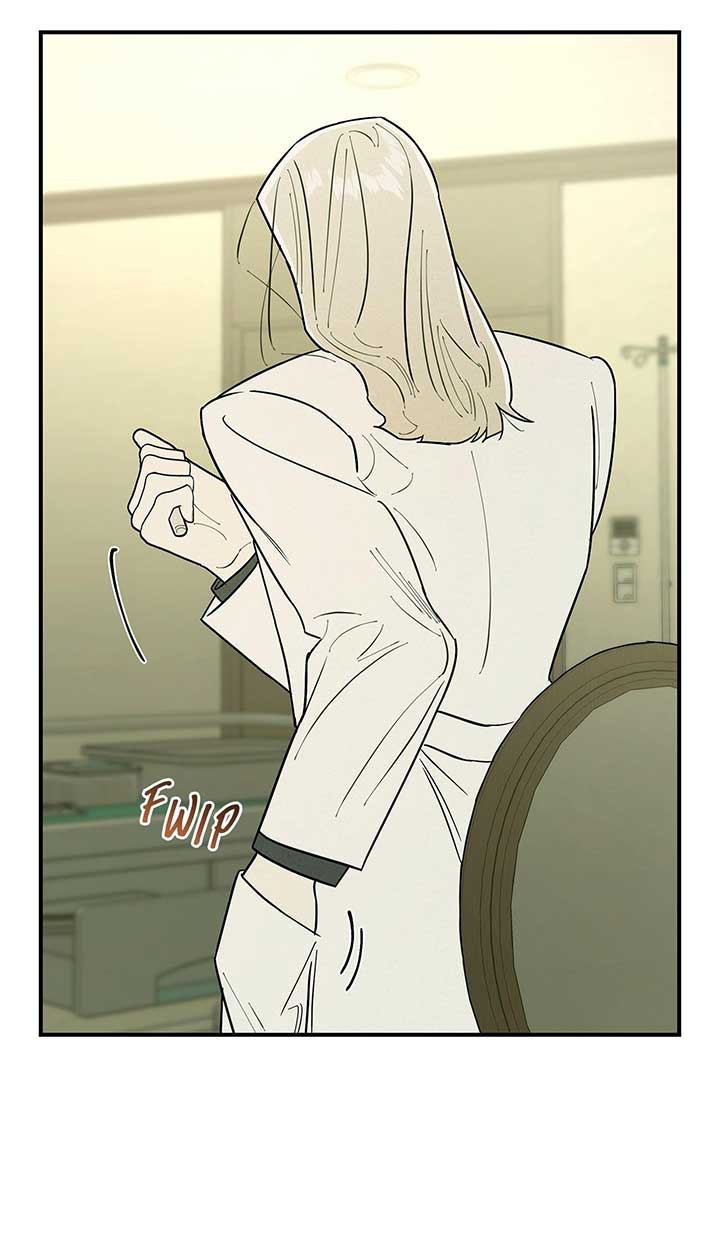 My Younger Sister Chooses Me Tonight Chapter 24 262 ch 24 6