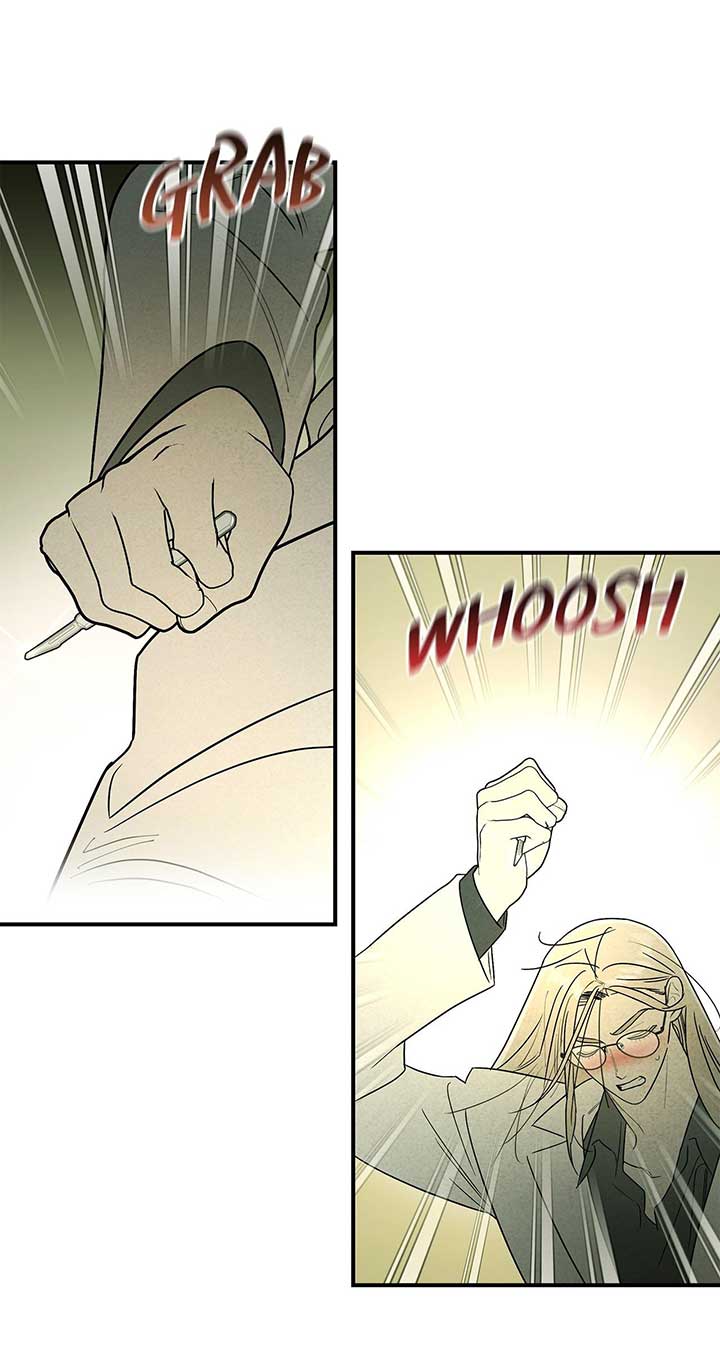 My Younger Sister Chooses Me Tonight Chapter 24 318 ch 24 62