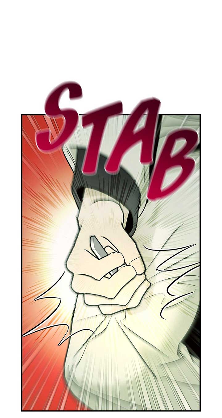 My Younger Sister Chooses Me Tonight Chapter 24 319 ch 24 63