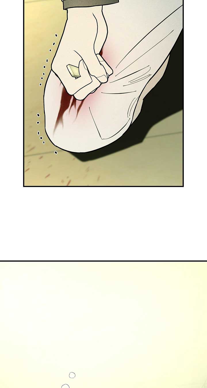 My Younger Sister Chooses Me Tonight Chapter 24 322 ch 24 66