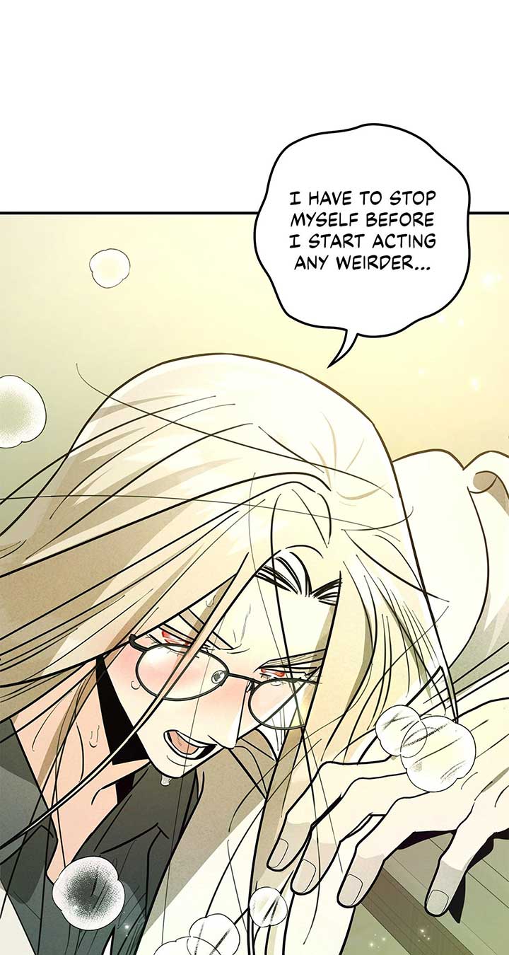 My Younger Sister Chooses Me Tonight Chapter 24 325 ch 24 69