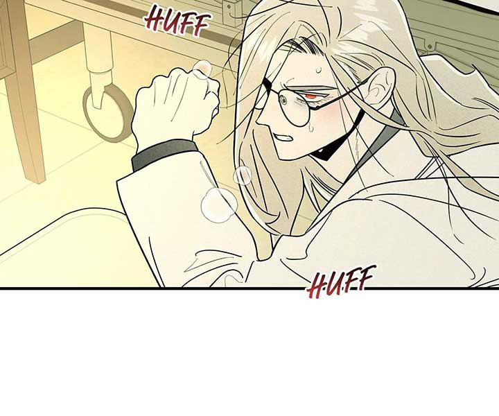 My Younger Sister Chooses Me Tonight Chapter 24 335 ch 24 79