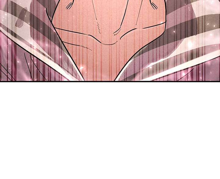 My Younger Sister Chooses Me Tonight Chapter 24 338 ch 24 82