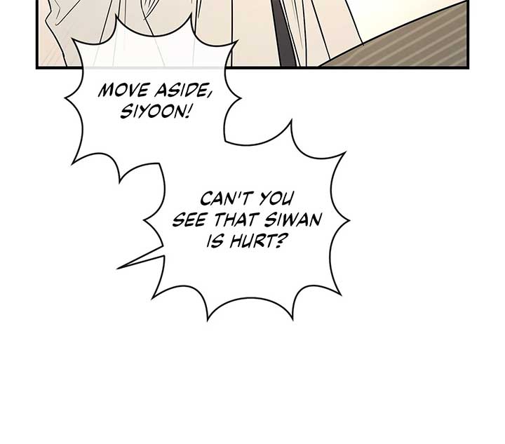 ch 25 12