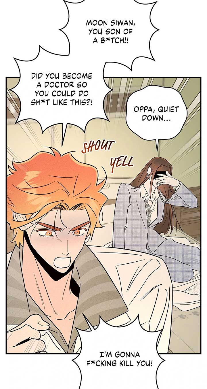ch 25 21