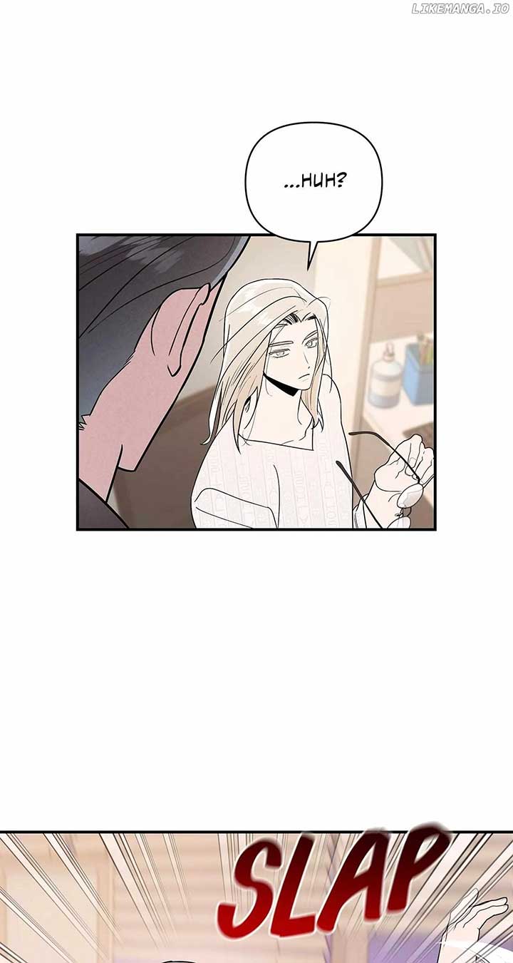 My Younger Sister Chooses Me Tonight Chapter 26 311 ch 26 10