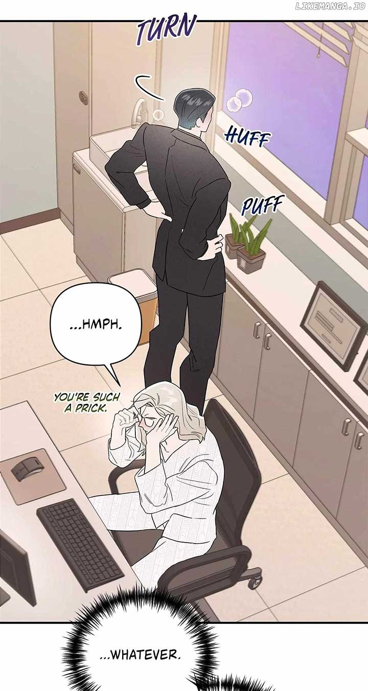 My Younger Sister Chooses Me Tonight Chapter 26 317 ch 26 16