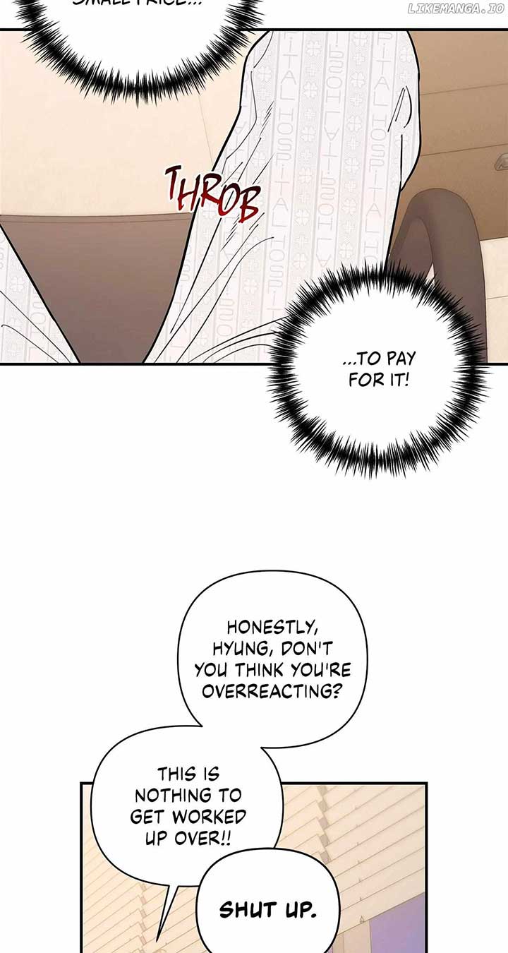 My Younger Sister Chooses Me Tonight Chapter 26 319 ch 26 18