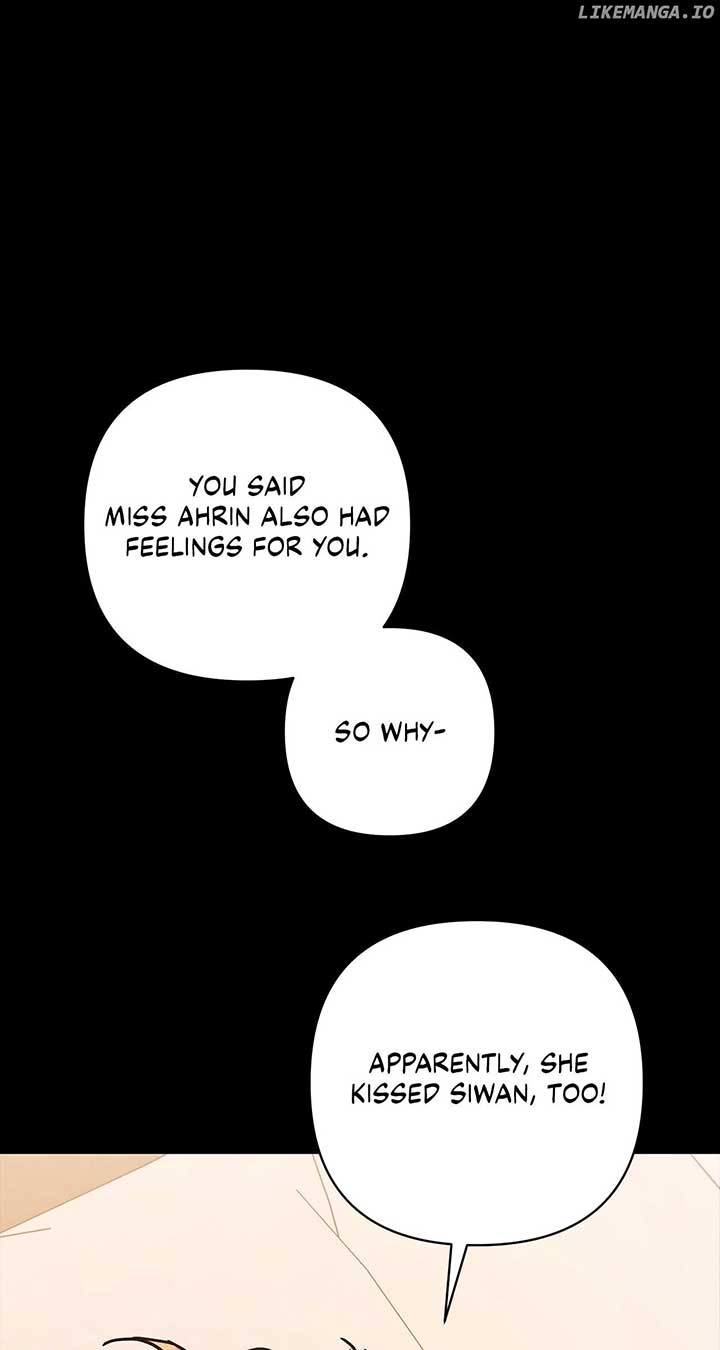 My Younger Sister Chooses Me Tonight Chapter 26 322 ch 26 21