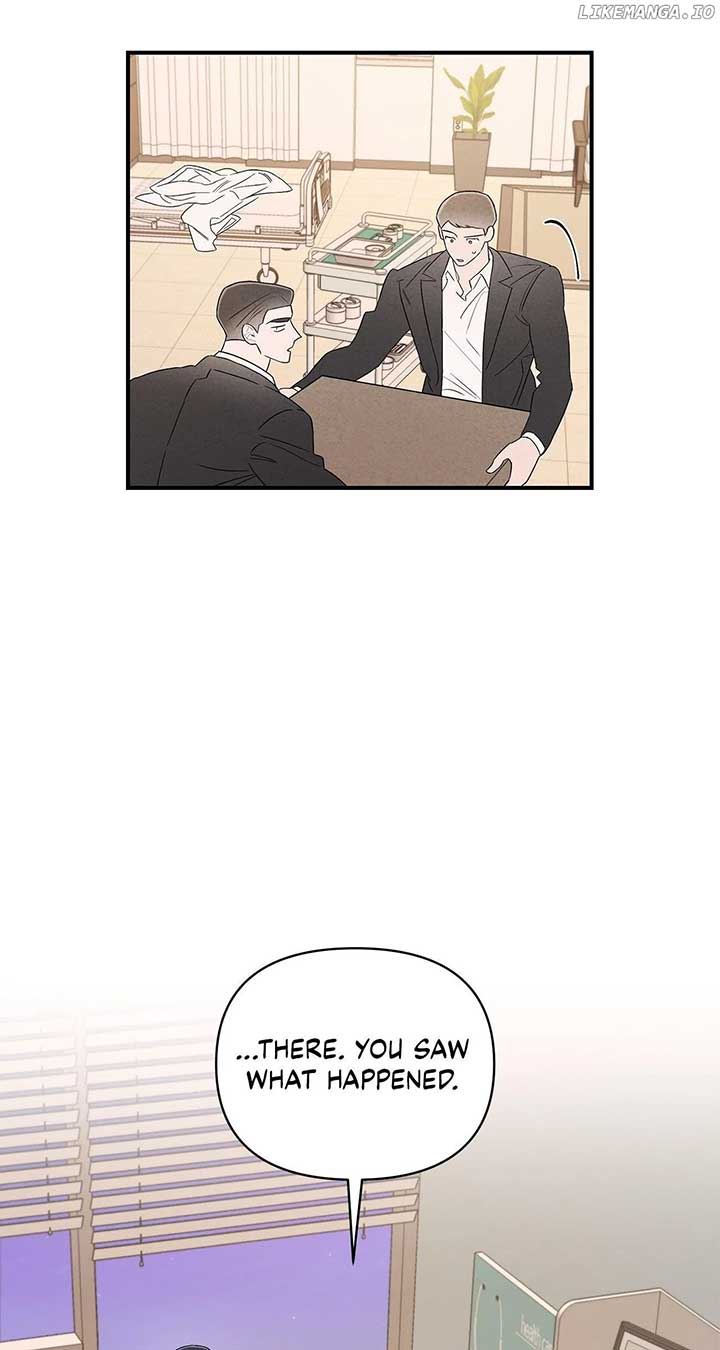 My Younger Sister Chooses Me Tonight Chapter 26 305 ch 26 4