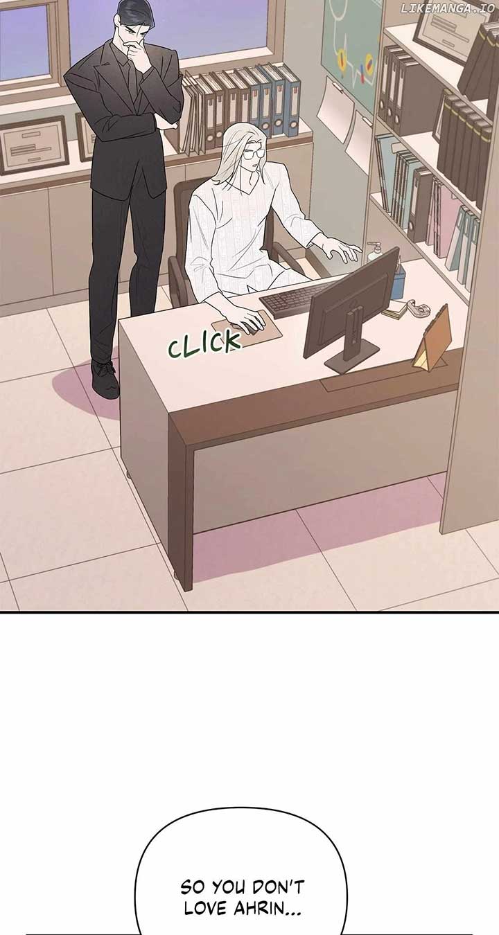 My Younger Sister Chooses Me Tonight Chapter 26 306 ch 26 5