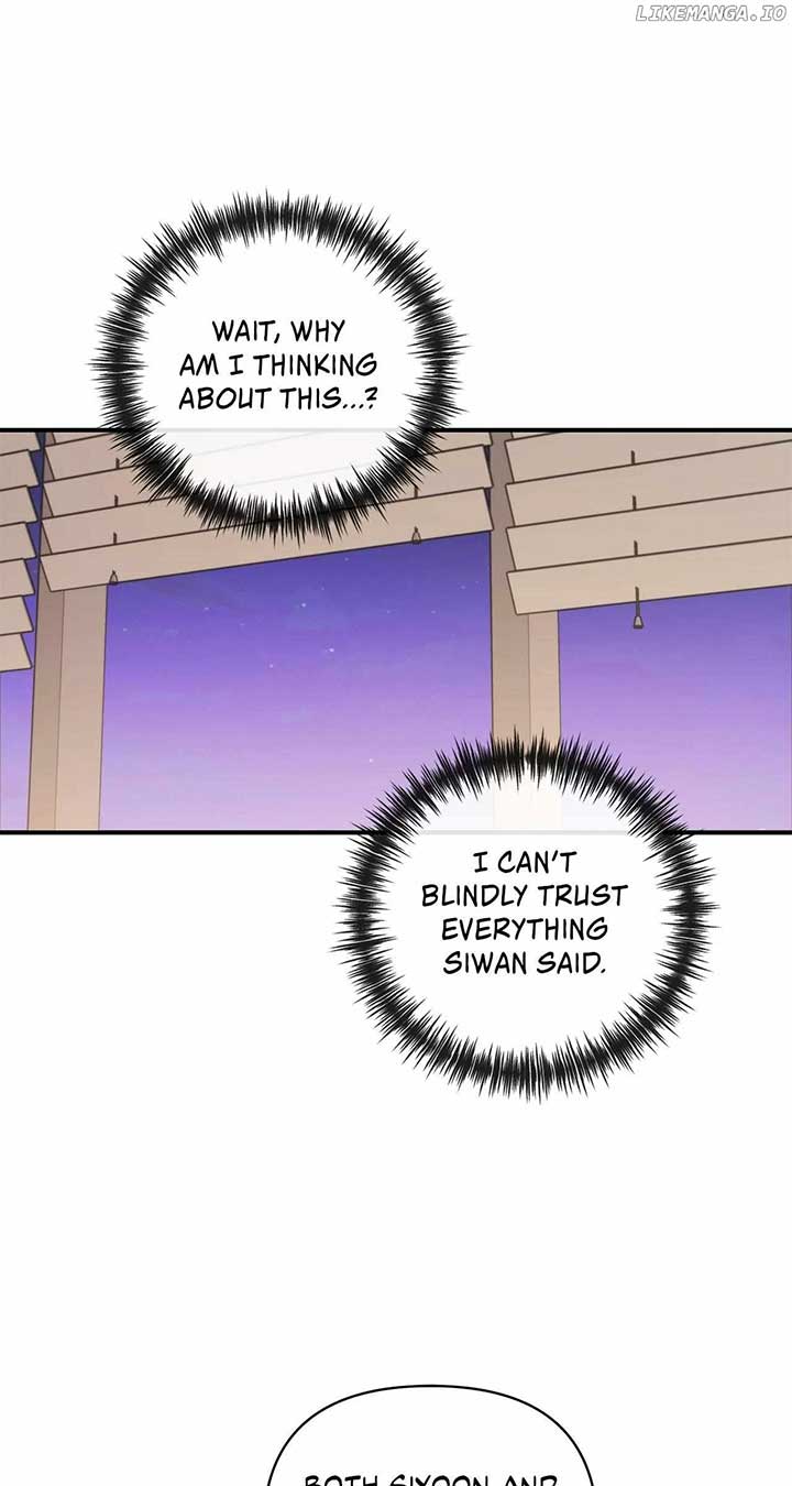 My Younger Sister Chooses Me Tonight Chapter 26 352 ch 26 51