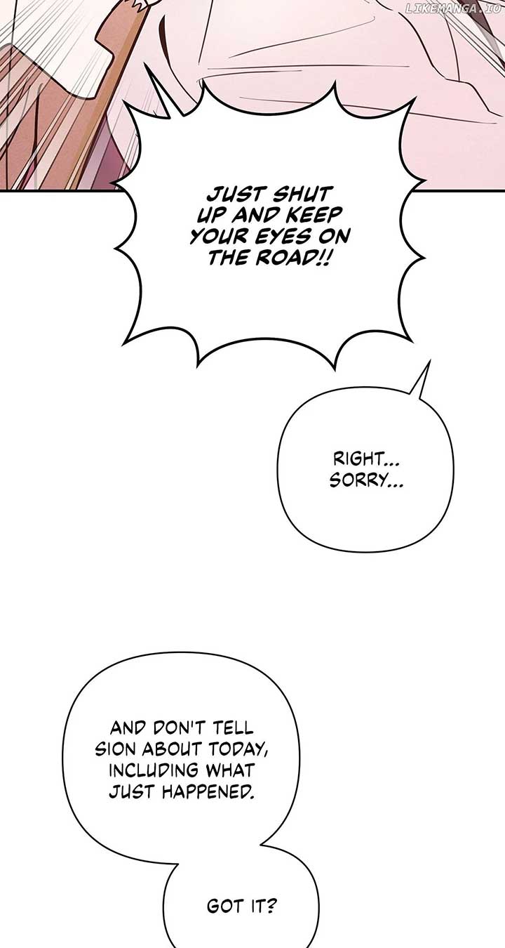 My Younger Sister Chooses Me Tonight Chapter 26 359 ch 26 58