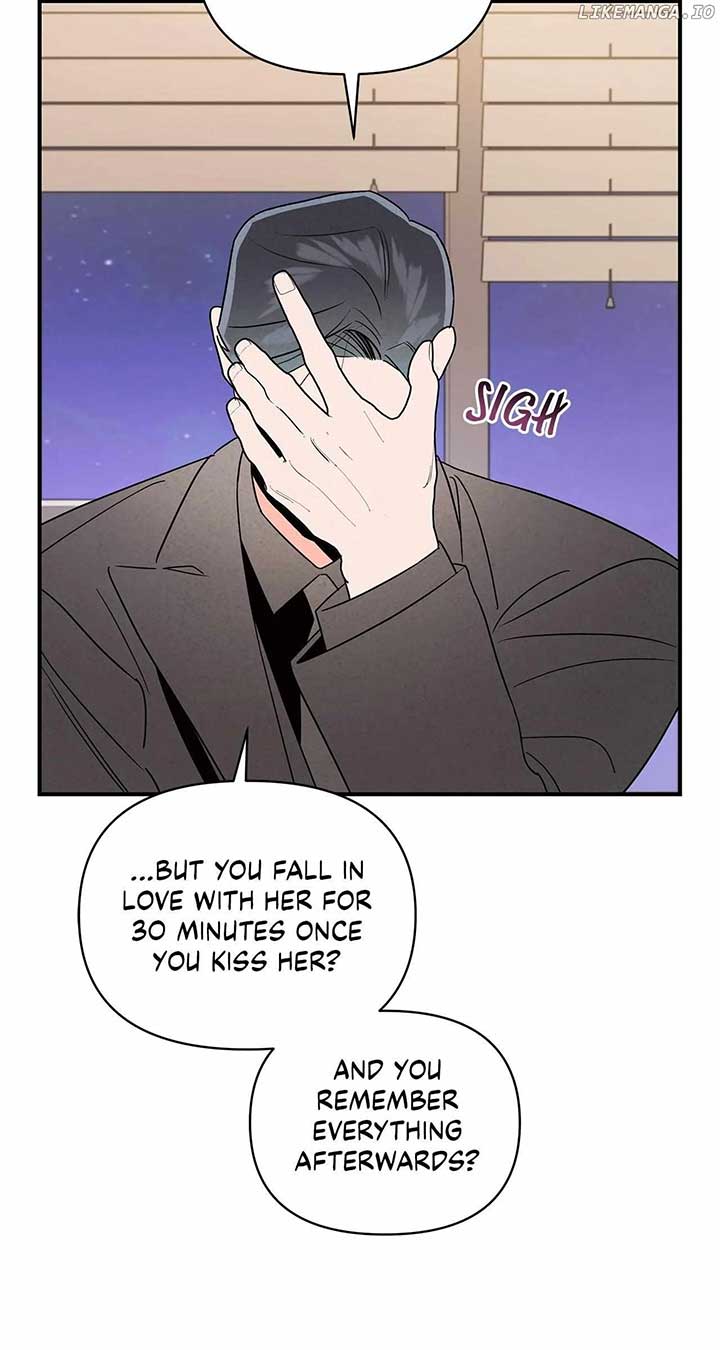 My Younger Sister Chooses Me Tonight Chapter 26 307 ch 26 6