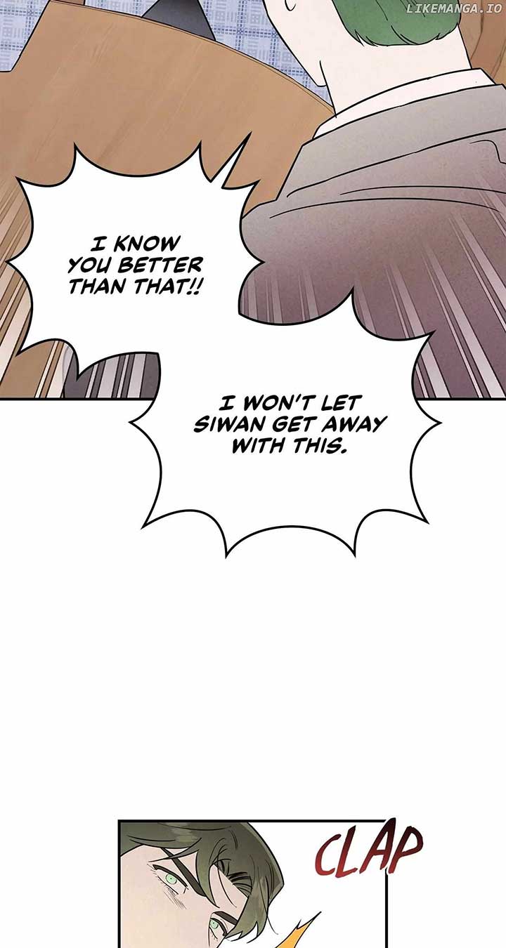 My Younger Sister Chooses Me Tonight Chapter 26 383 ch 26 82