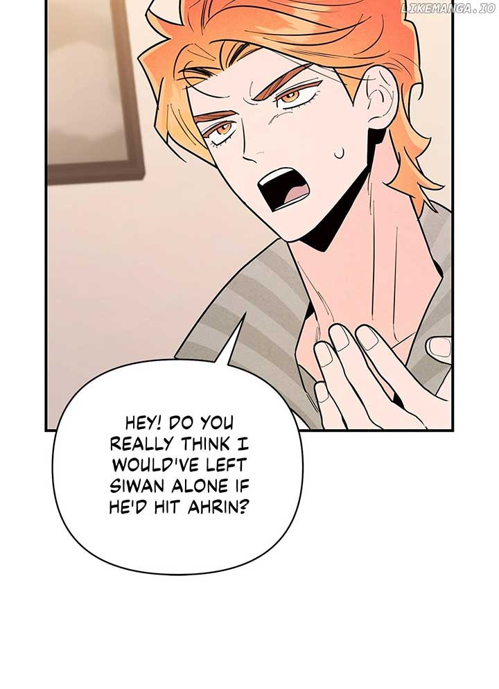 My Younger Sister Chooses Me Tonight Chapter 26 387 ch 26 86