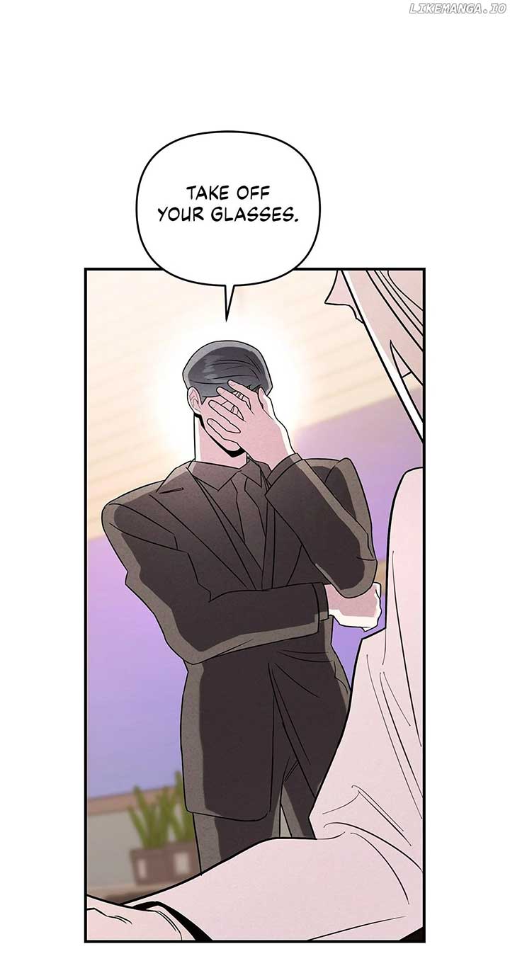 My Younger Sister Chooses Me Tonight Chapter 26 310 ch 26 9