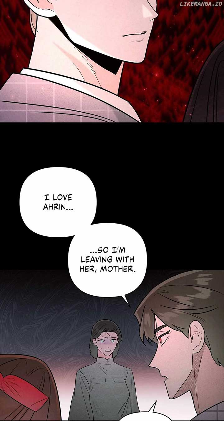 My Younger Sister Chooses Me Tonight Chapter 27 269 ch 27 22