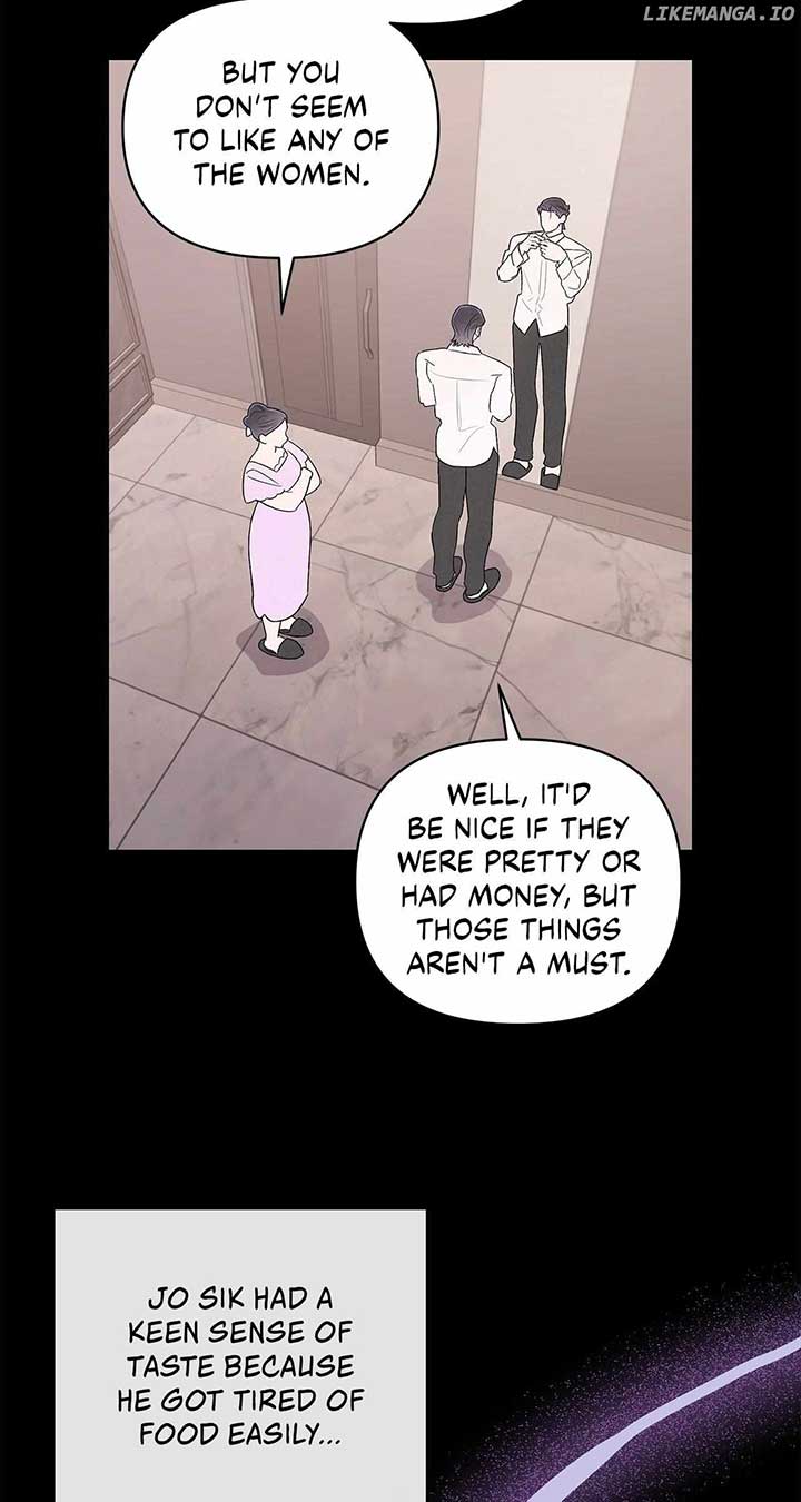 My Younger Sister Chooses Me Tonight Chapter 29 265 ch 29 12