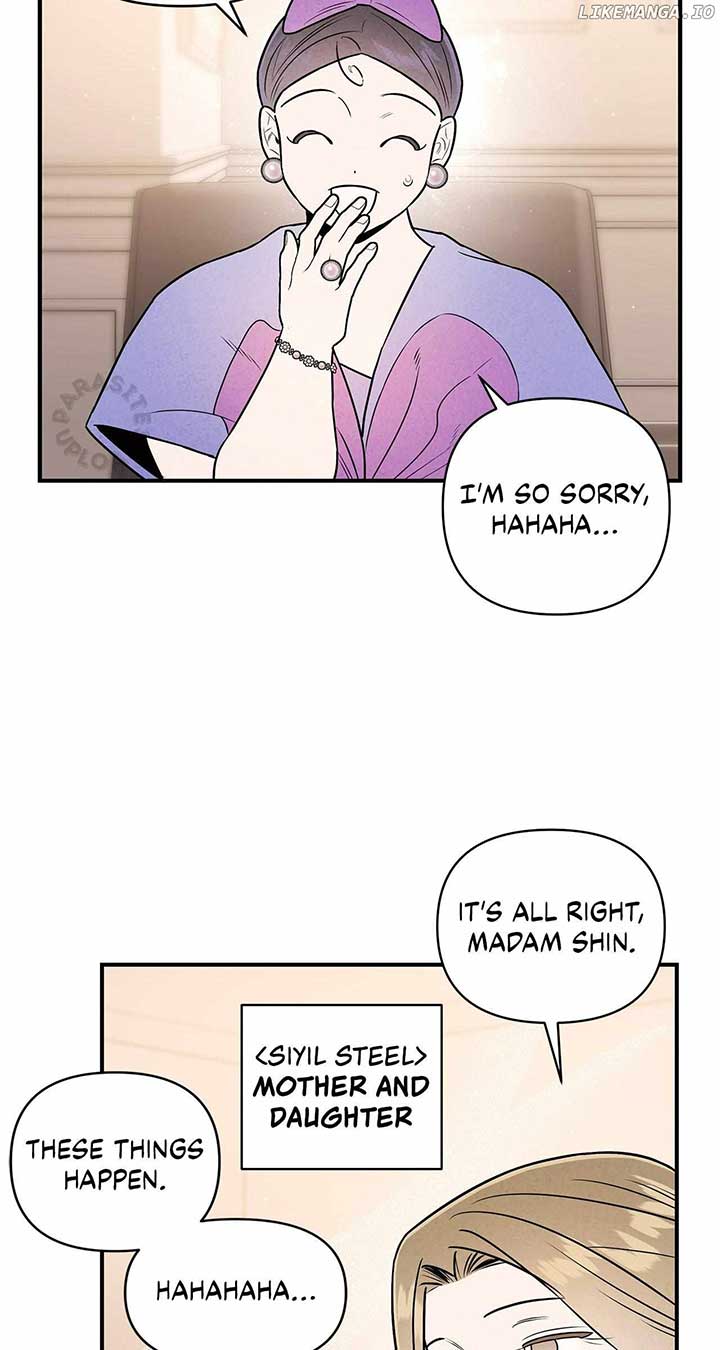 My Younger Sister Chooses Me Tonight Chapter 29 256 ch 29 3