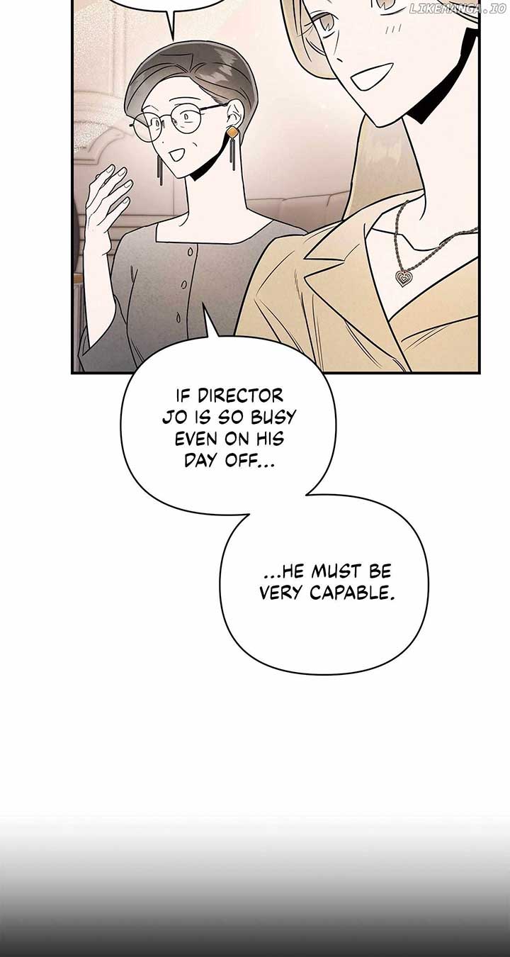 My Younger Sister Chooses Me Tonight Chapter 29 257 ch 29 4