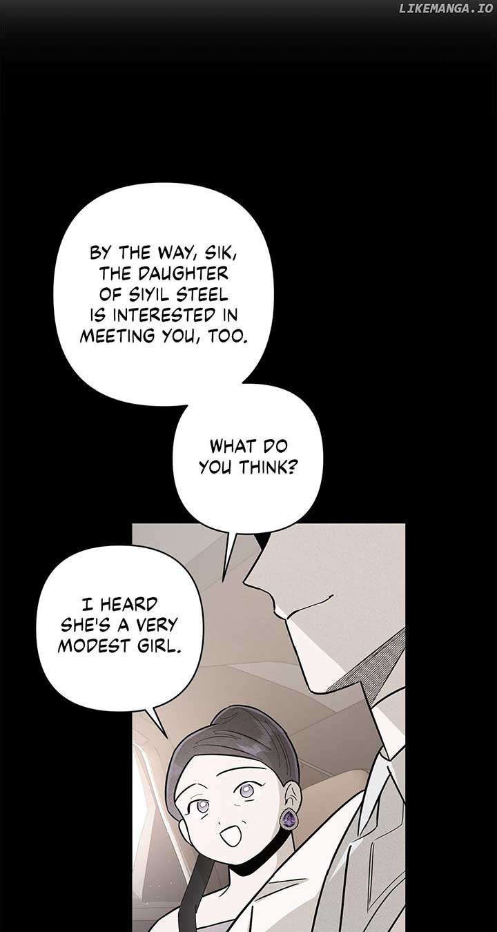 My Younger Sister Chooses Me Tonight Chapter 29 258 ch 29 5