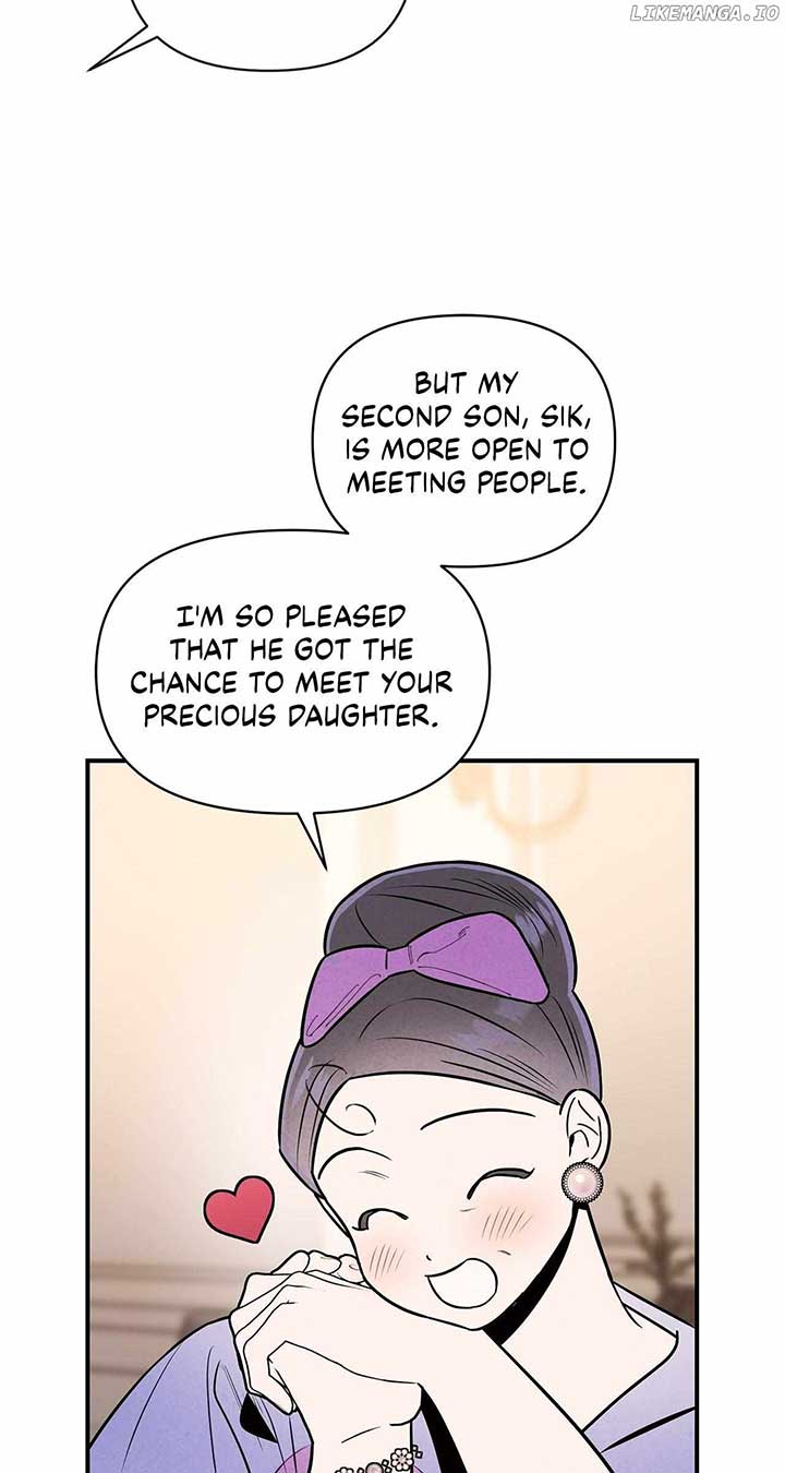 My Younger Sister Chooses Me Tonight Chapter 29 262 ch 29 9