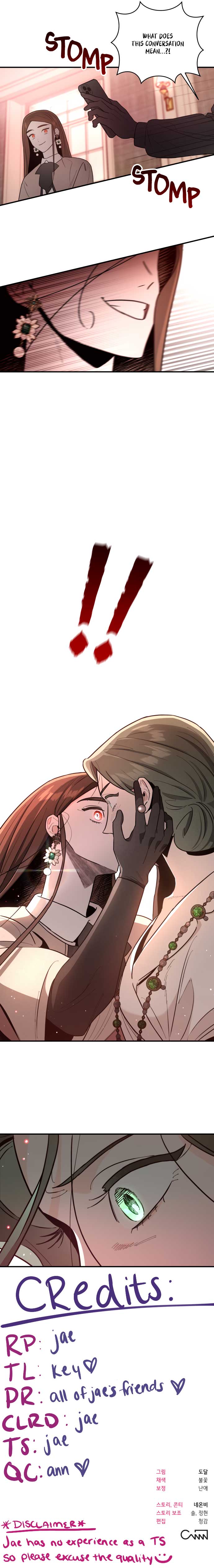 My Younger Sister Chooses Me Tonight Chapter 3 55 12