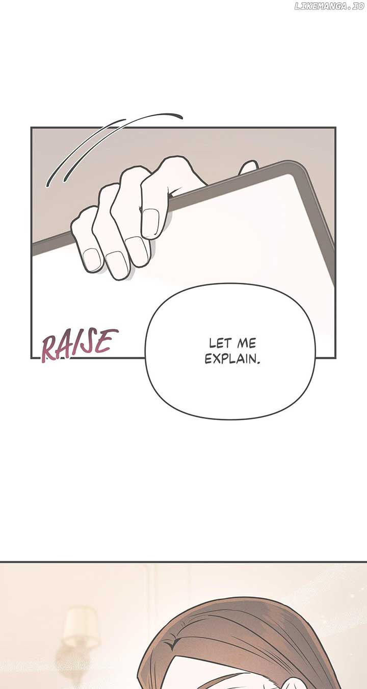 My Younger Sister Chooses Me Tonight Chapter 31 206 ch 31 1