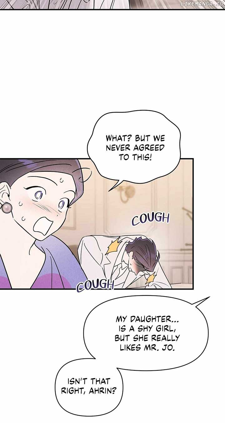 My Younger Sister Chooses Me Tonight Chapter 31 225 ch 31 20